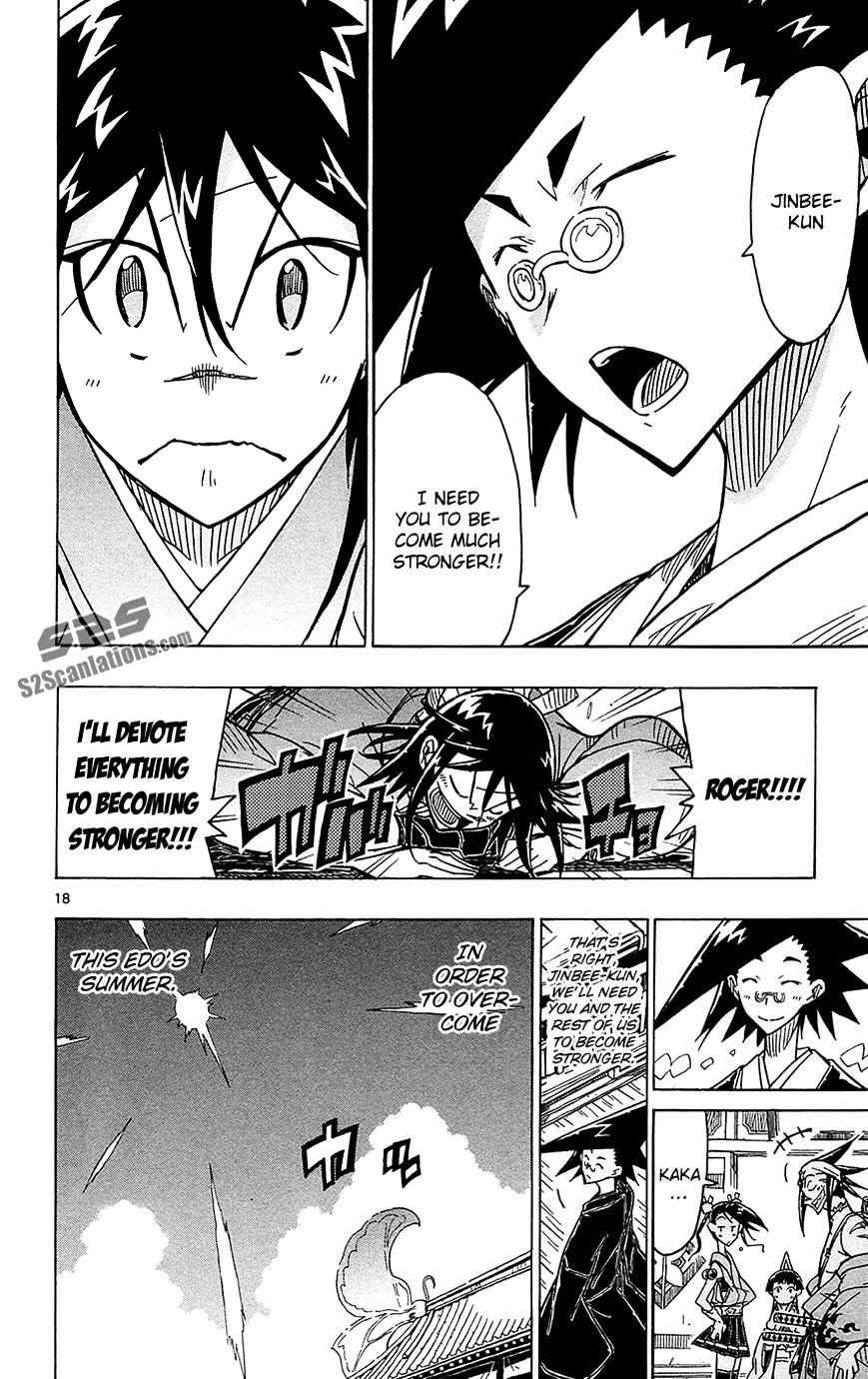 Joujuu Senjin!! Mushibugyo Chapter 28 19